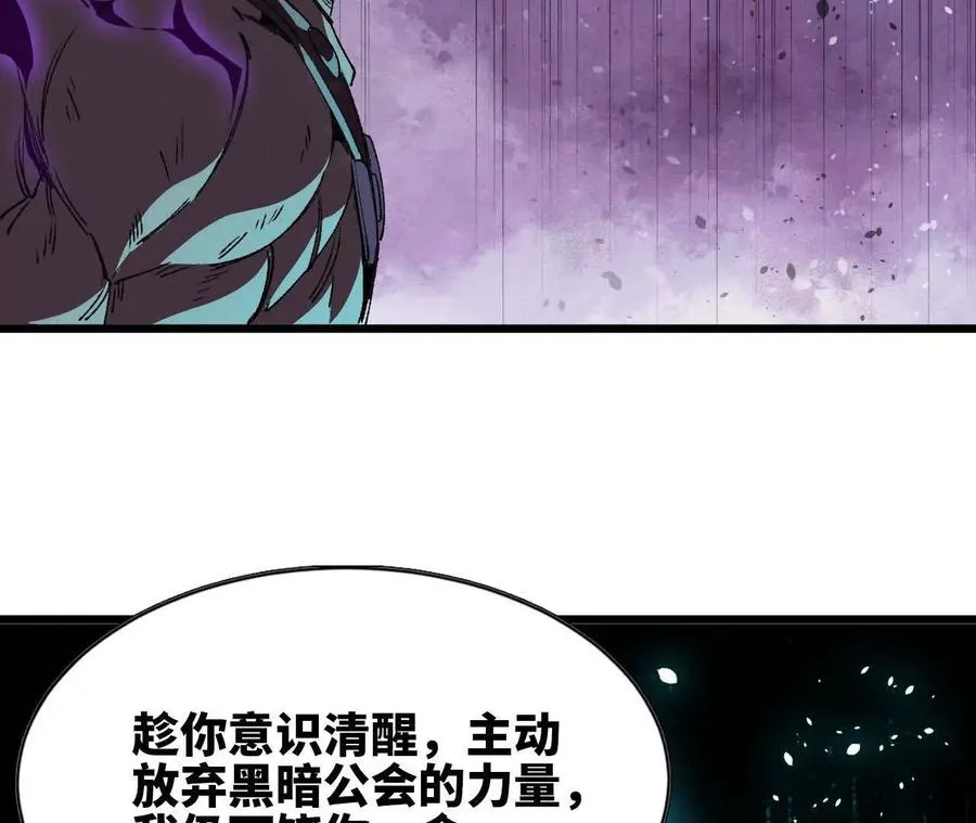 43 无我境界68