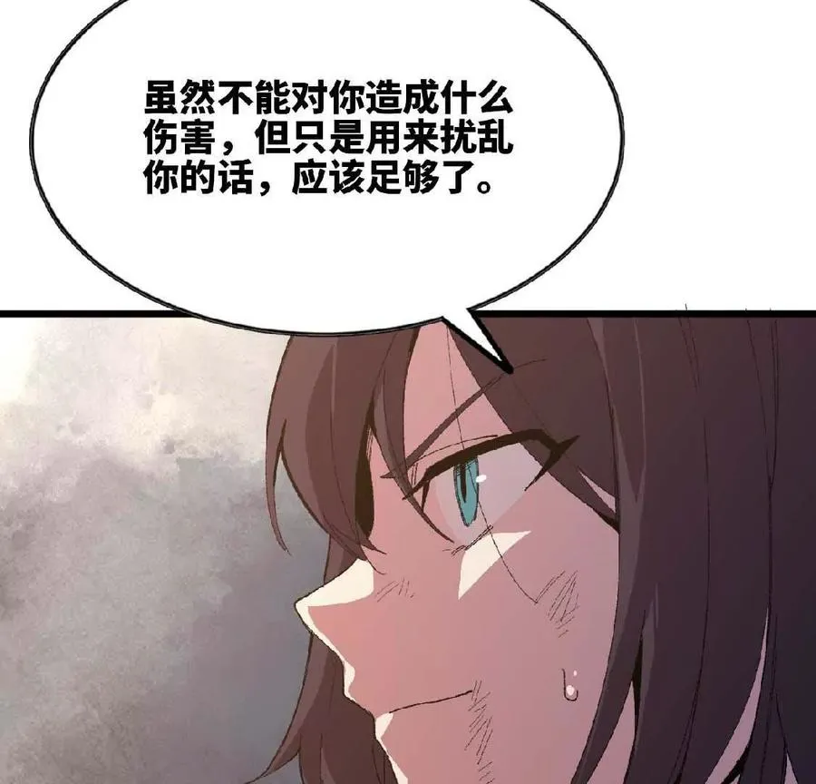 27 黄金龙20