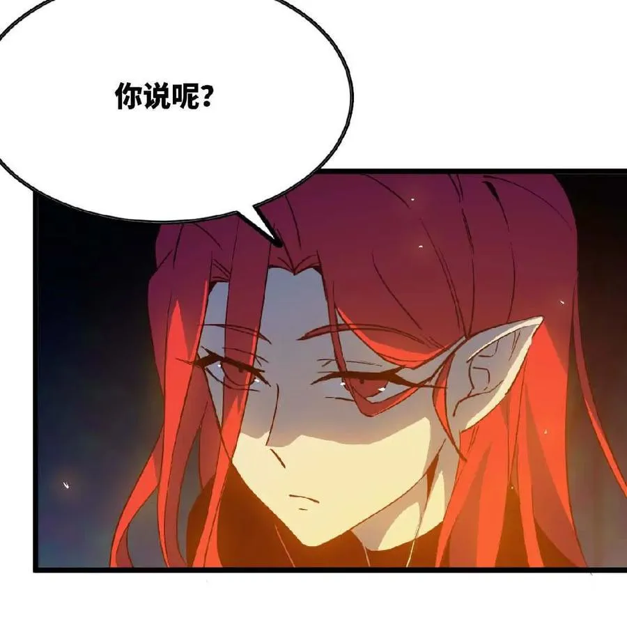 22 香蕉的境界55