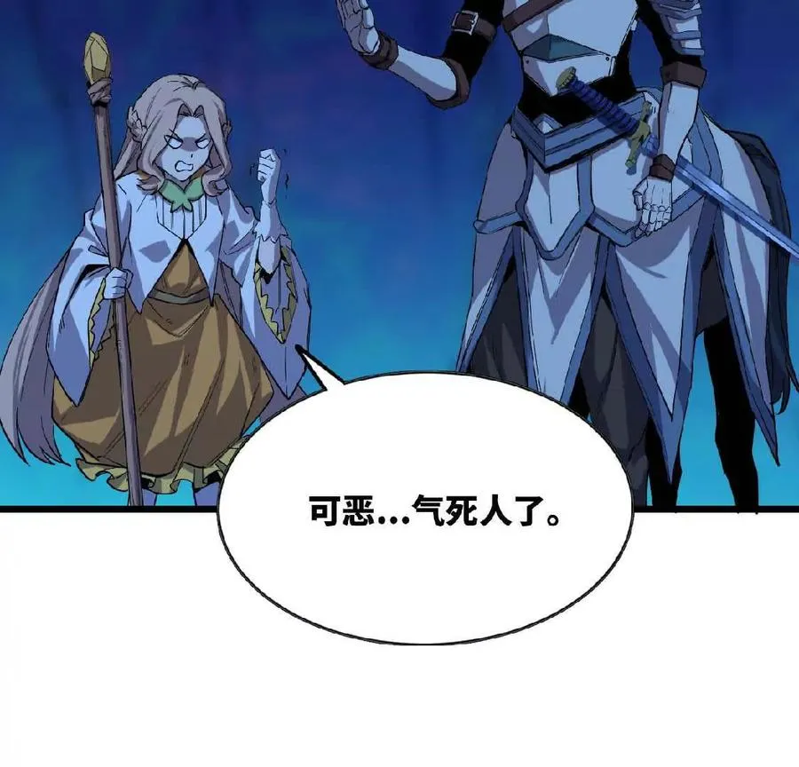 22 香蕉的境界17
