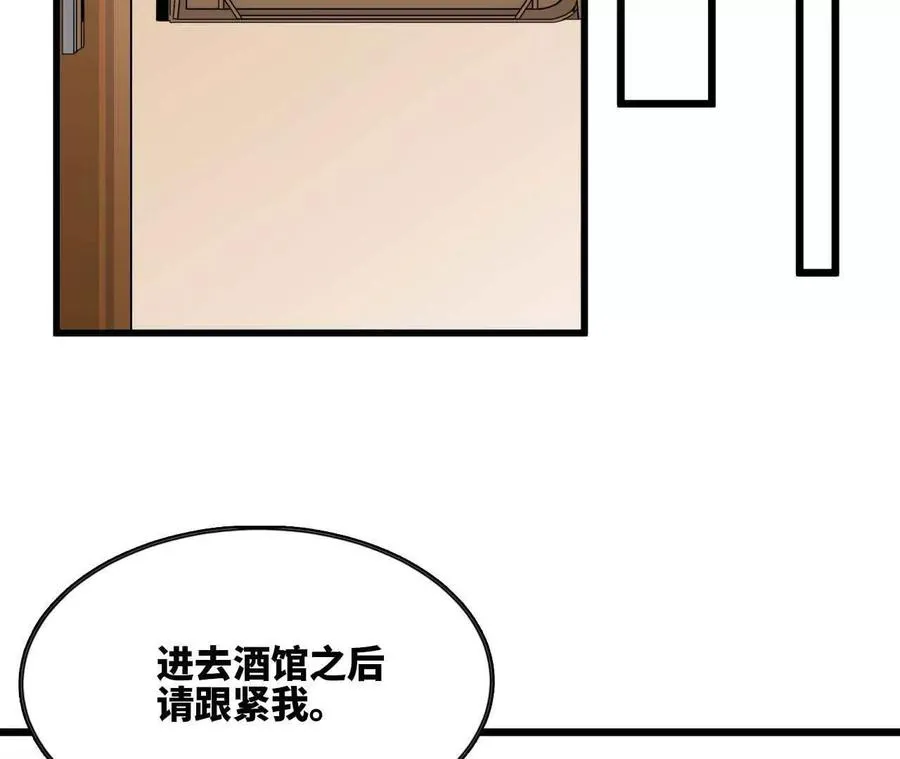 18 出手相助35