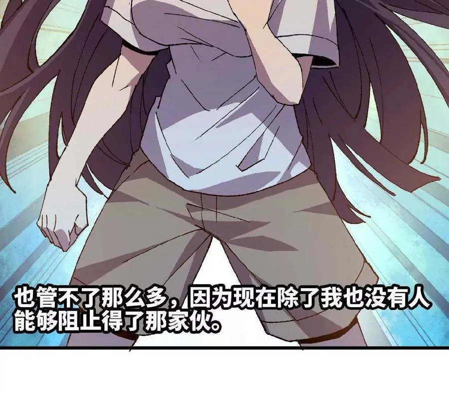 63 脏东西28
