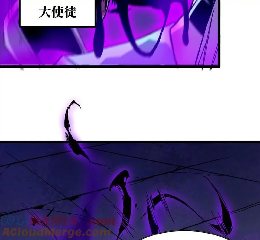 45 五炸51