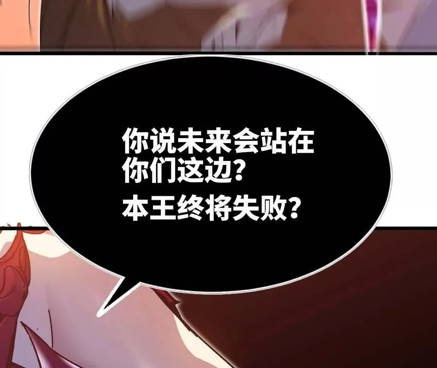 01 女魔王37