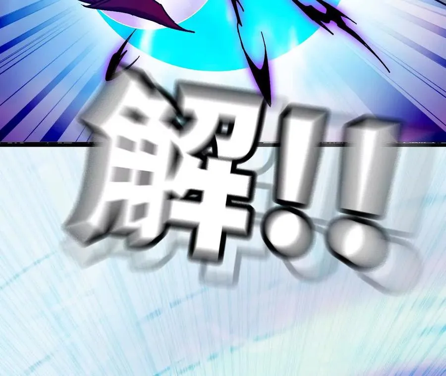 60 超越时空16
