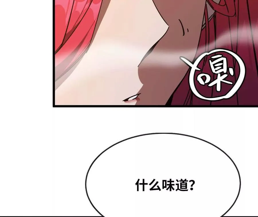 06 吃饺子28