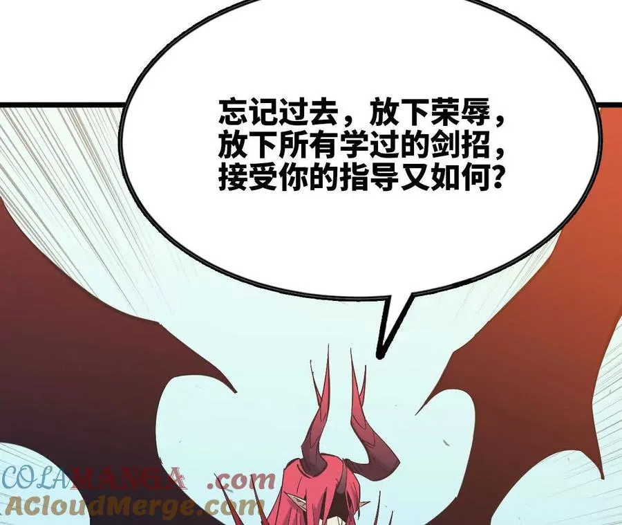 59 最后一式96