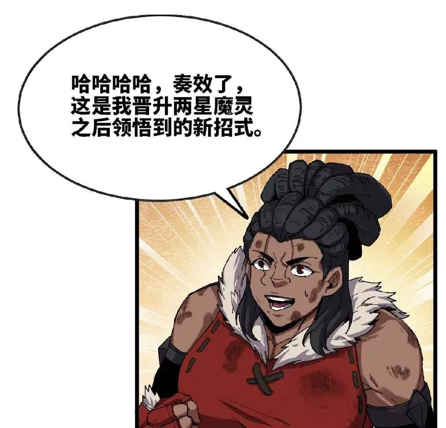 27 黄金龙2