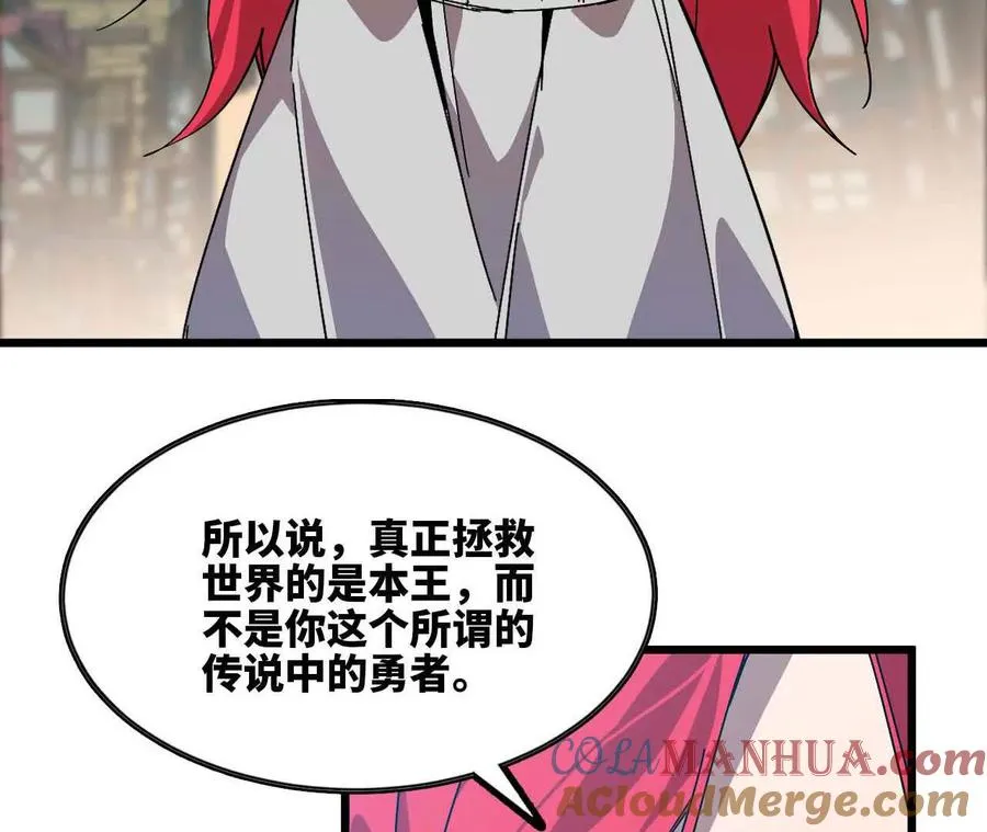 17 逛市集21