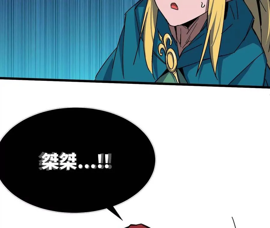 15 新职业51