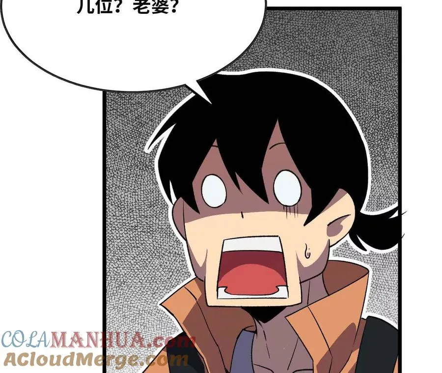 18 出手相助60