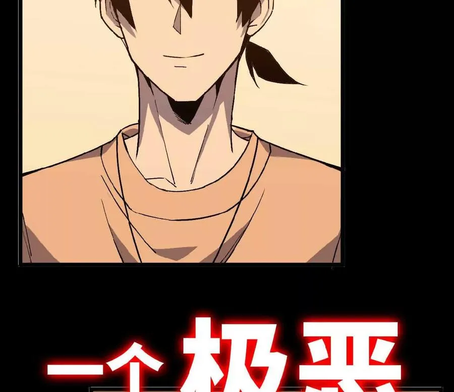 63 脏东西10