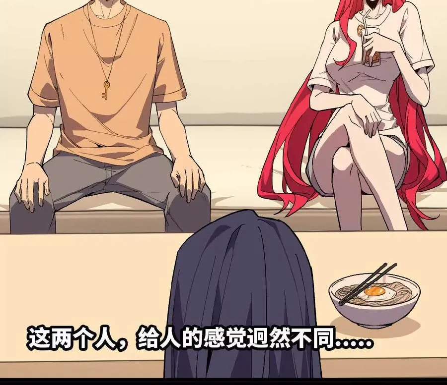 63 脏东西8