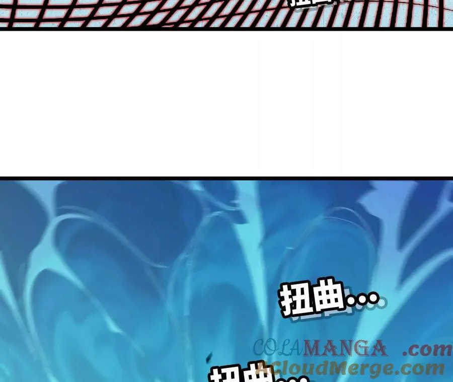 59 最后一式100