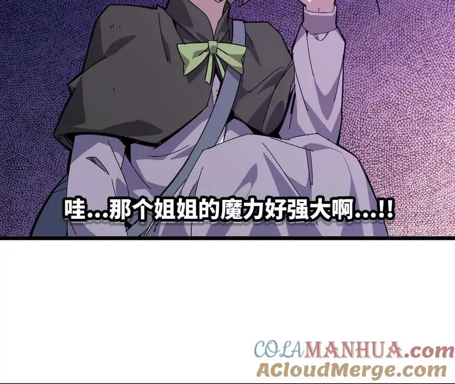 17 逛市集87
