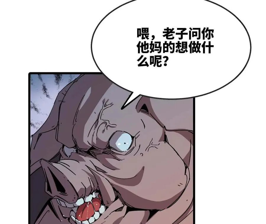 17 逛市集55