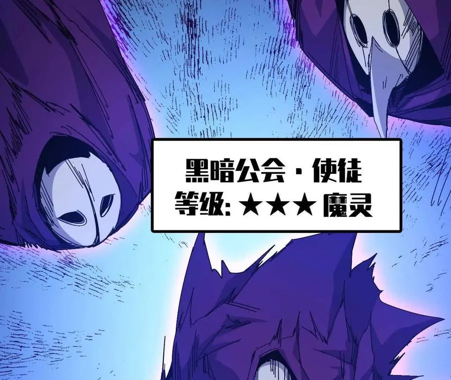 15 新职业55