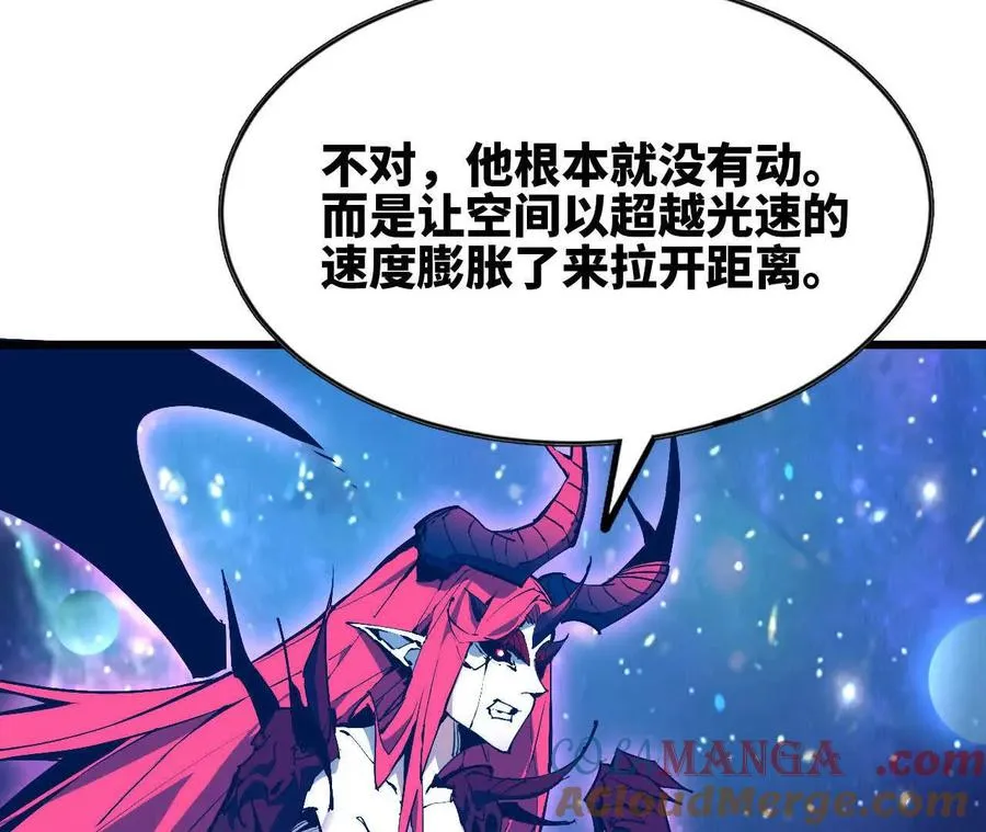 59 最后一式40