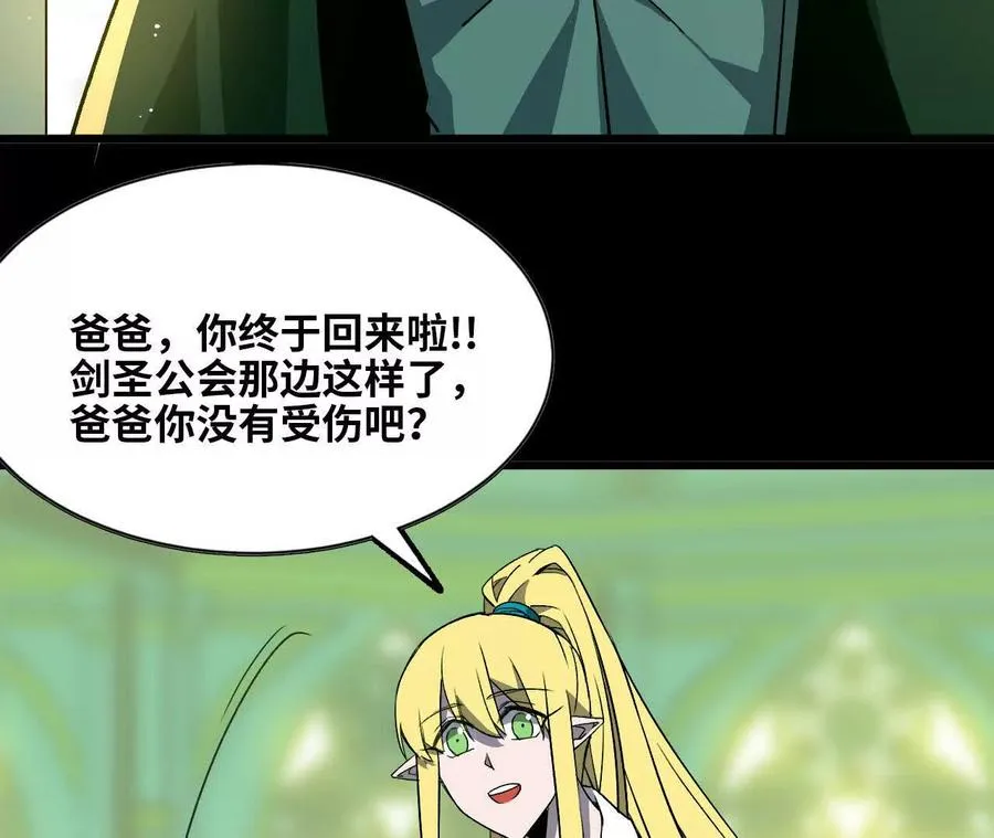44 牌龙17