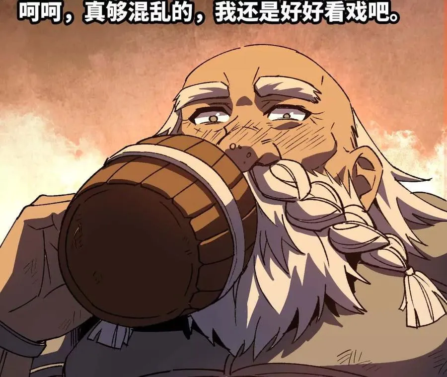 52 瞬间结束71