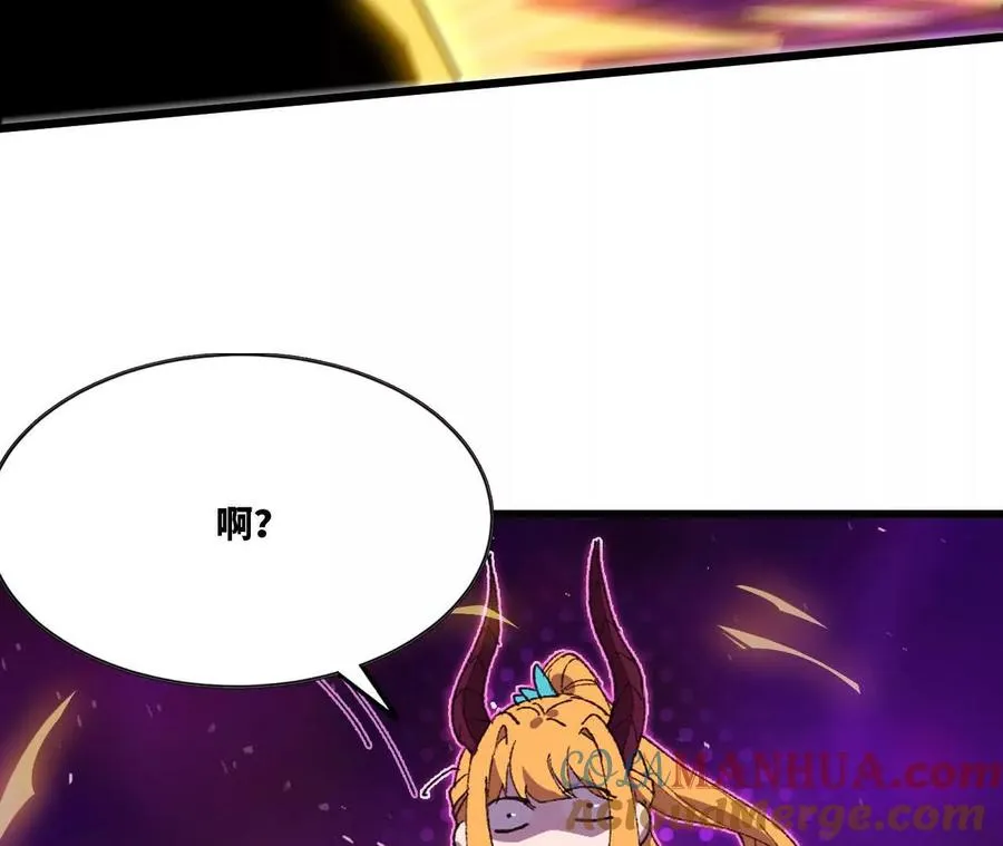 32 艾米莉亚80