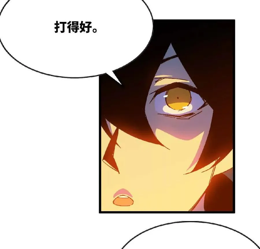 13 出牌的代价29