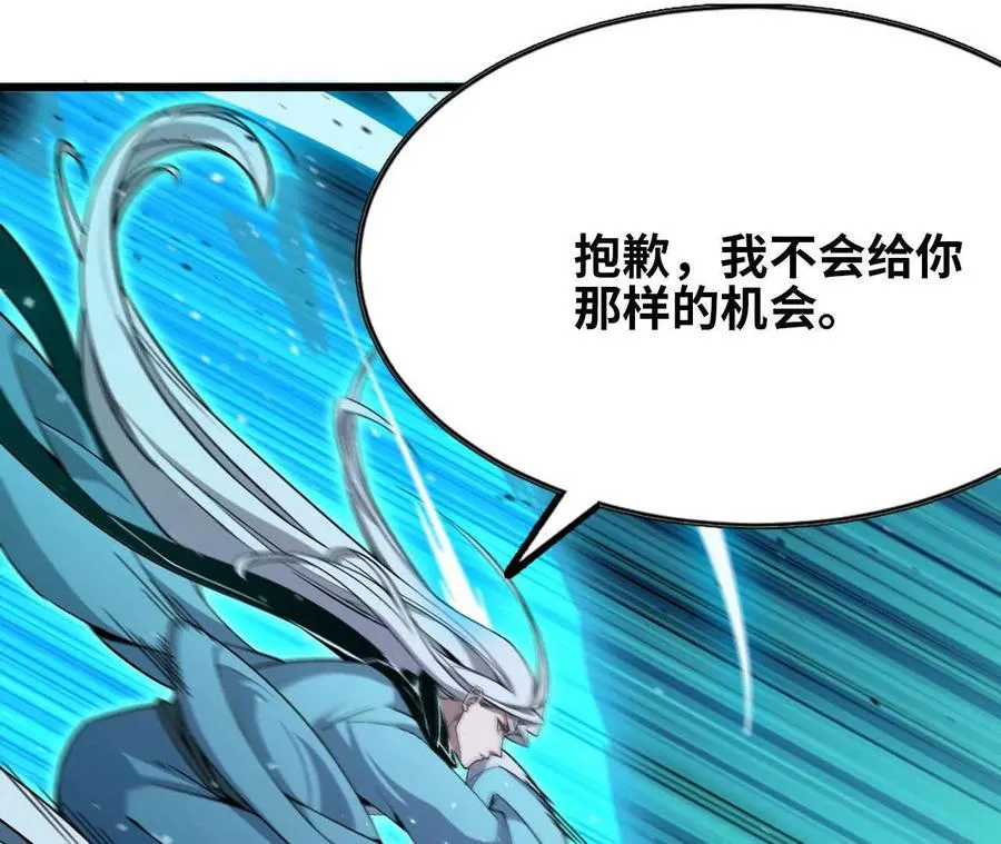 44 牌龙71