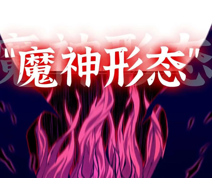 58 太极之道63