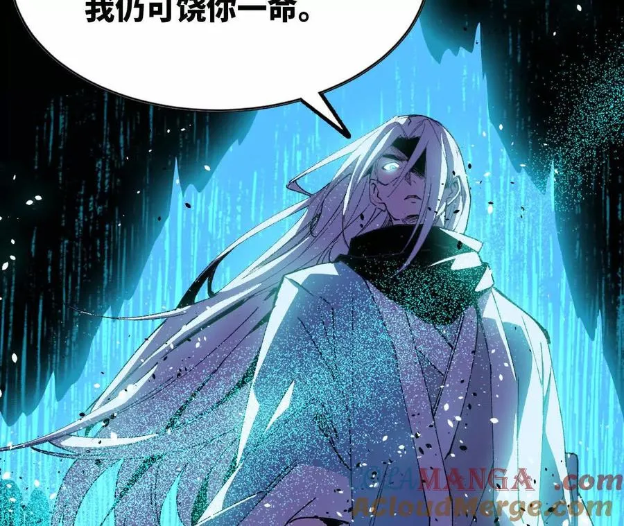 43 无我境界69
