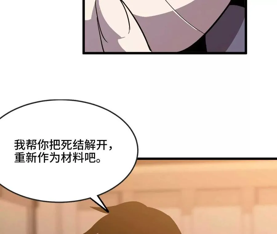 35 雨过天晴19