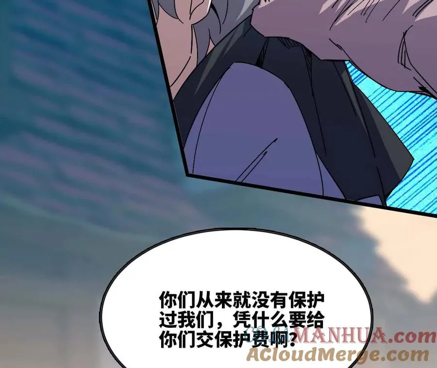 17 逛市集39
