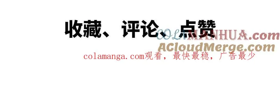 08 同居开始78