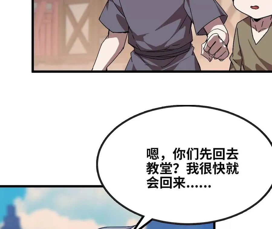 18 出手相助32