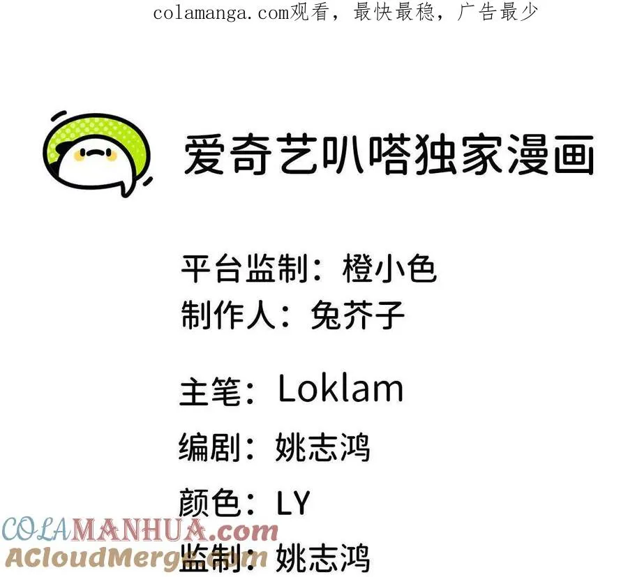 27 黄金龙0
