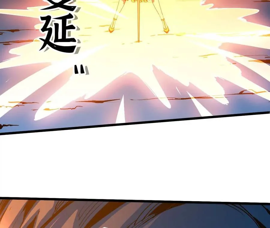 20 进入副本103