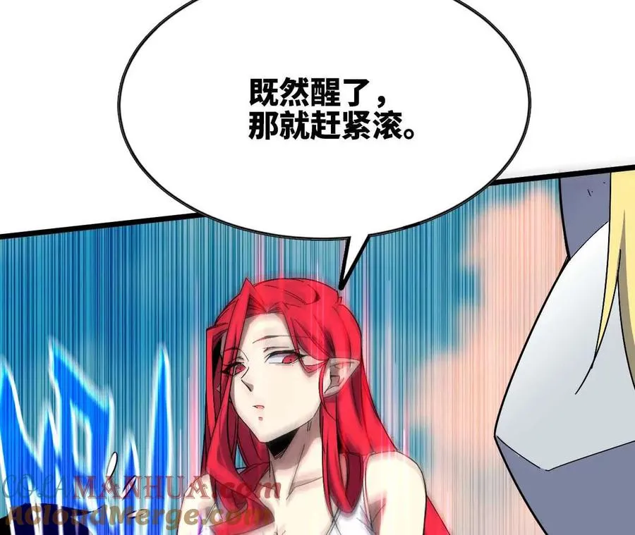 10 招呼客人42