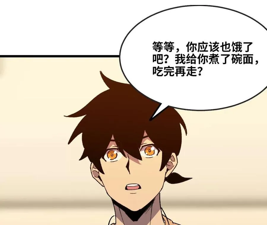 63 脏东西55