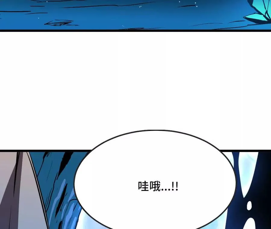 20 进入副本77