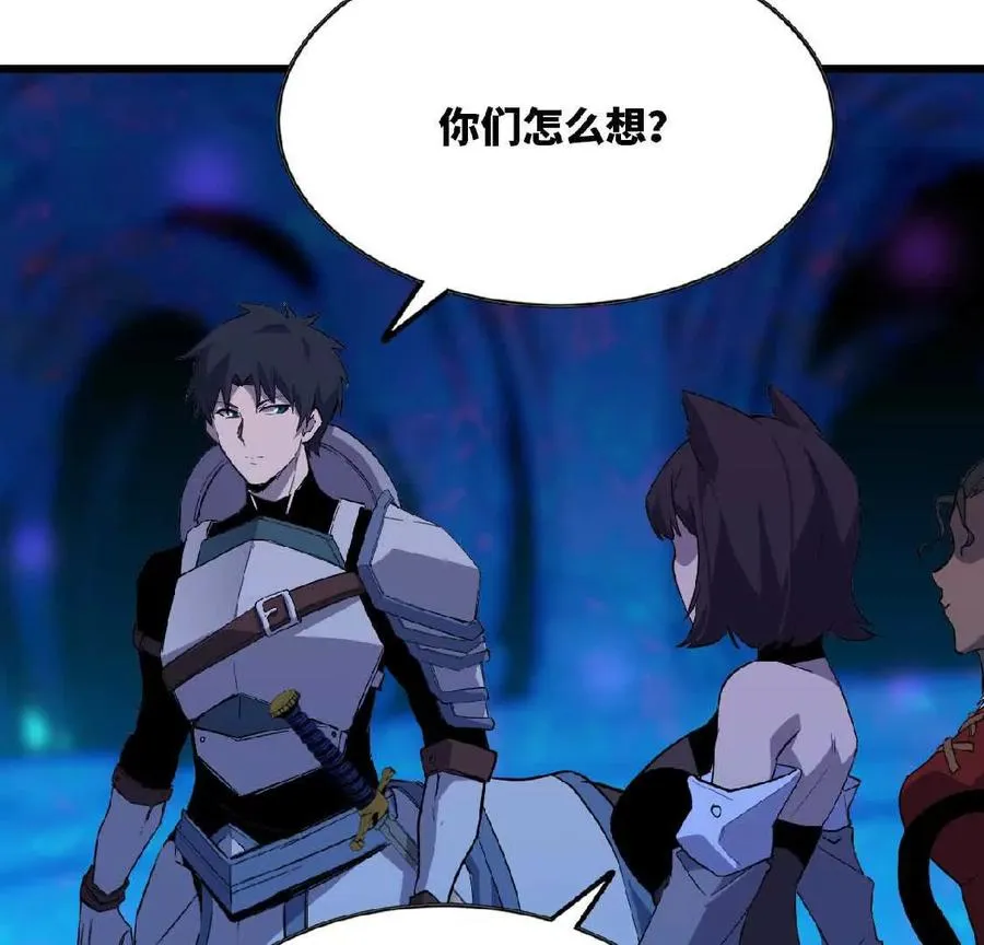 21 选择迷宫22