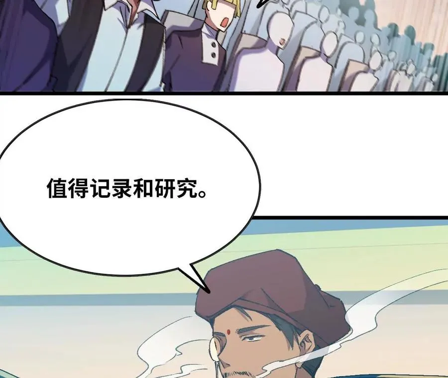 44 牌龙122