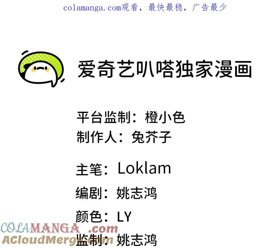 100G0
