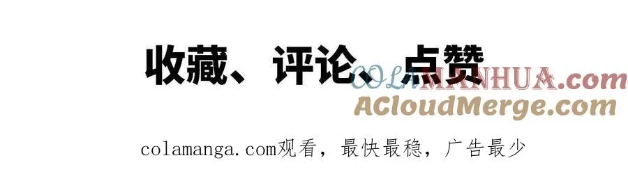 25 终点之门69