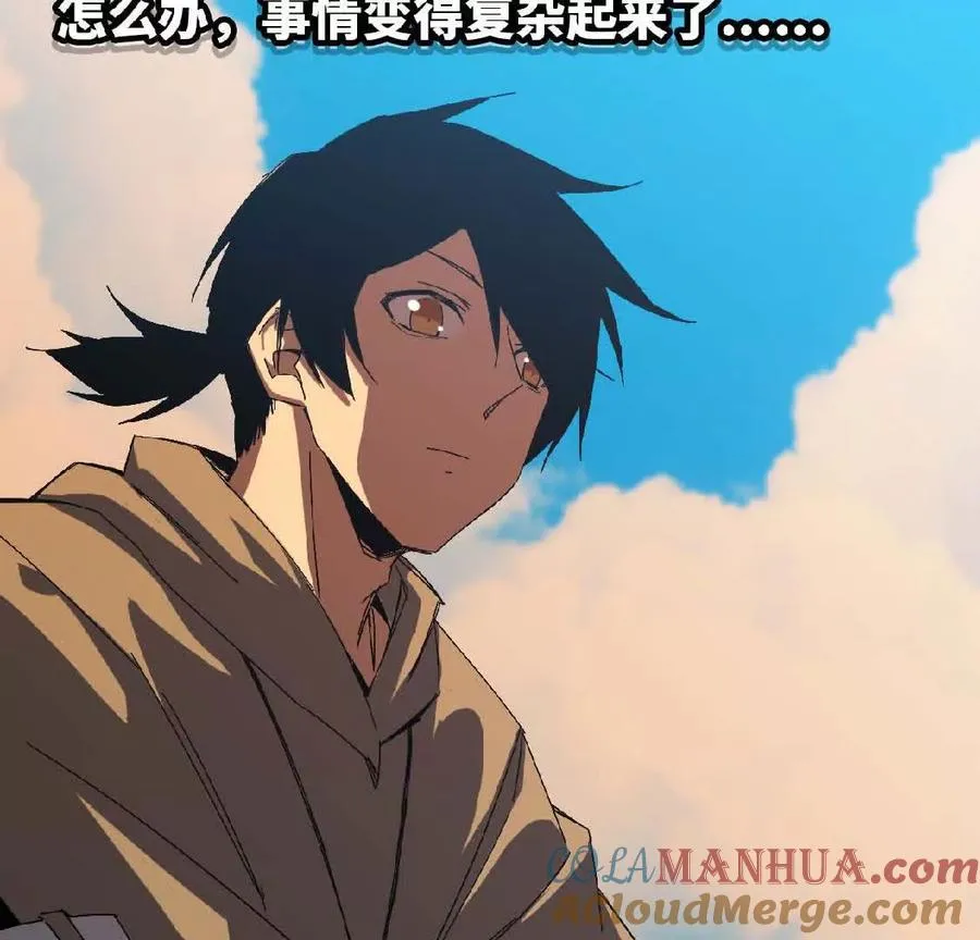 07 征服魔王57
