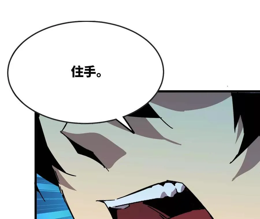 17 逛市集47