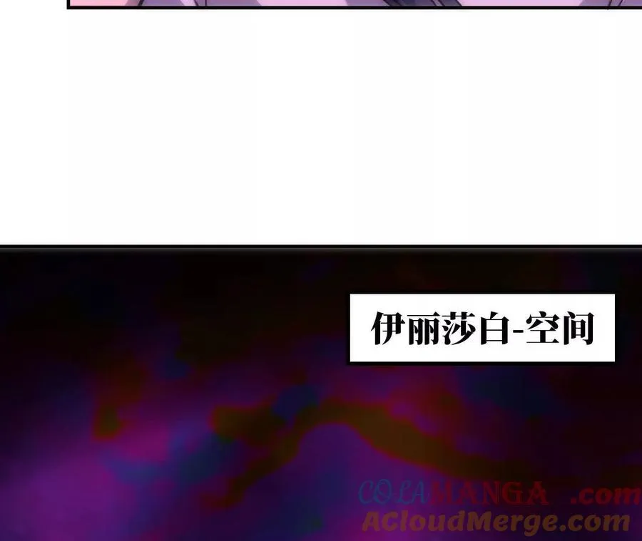 65 取出异物4