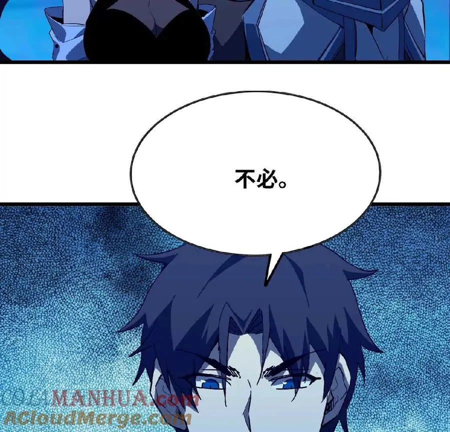 21 选择迷宫48