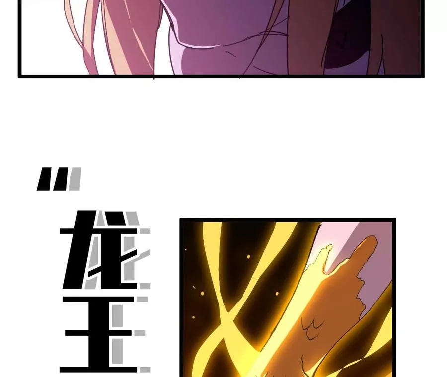 32 艾米莉亚75