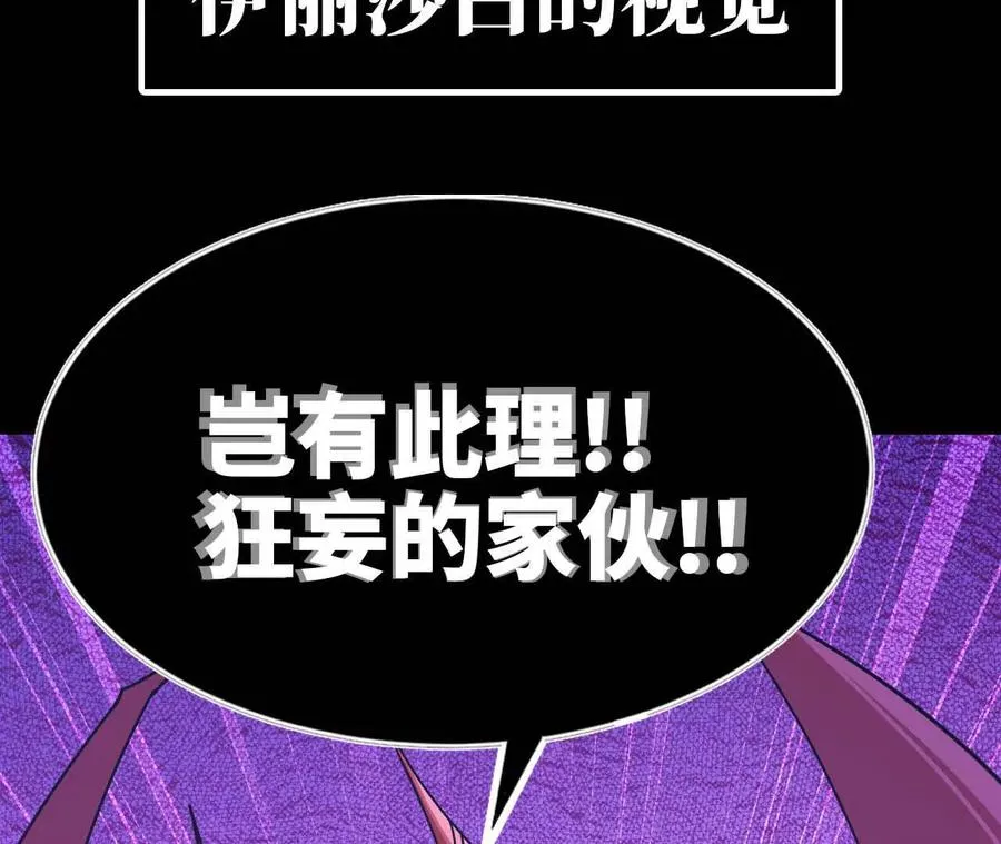 03 放弃挣扎61