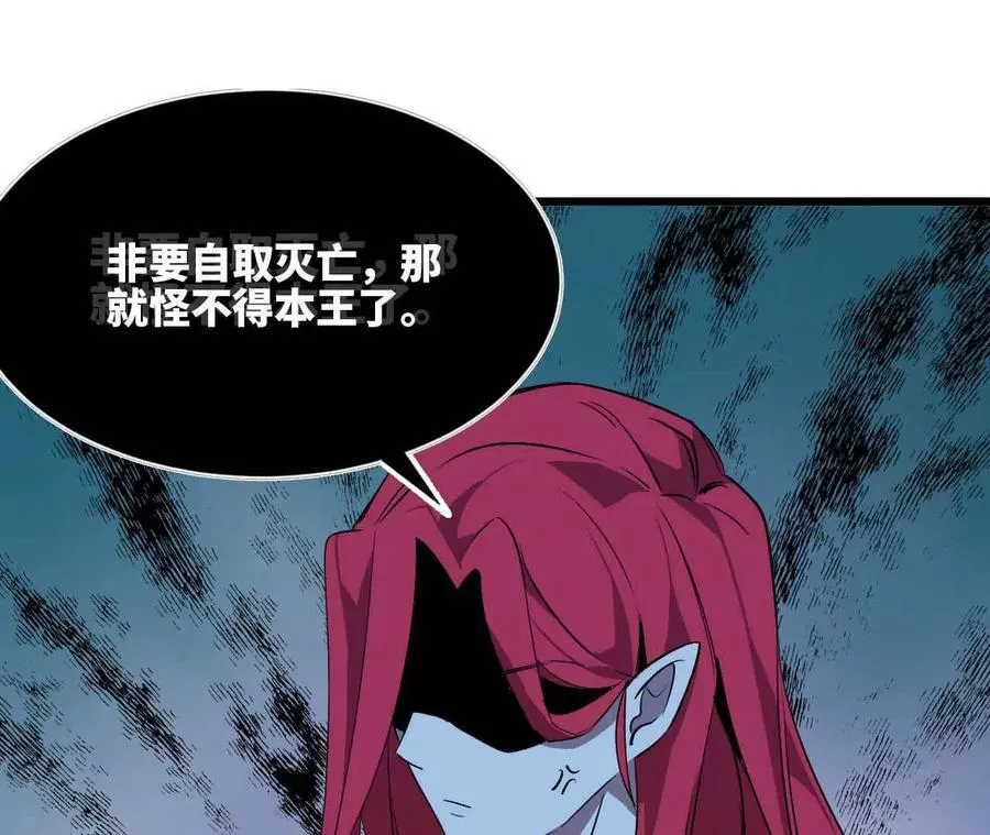19 魔力测试2