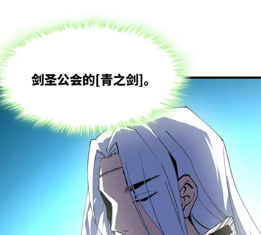 41 混战9